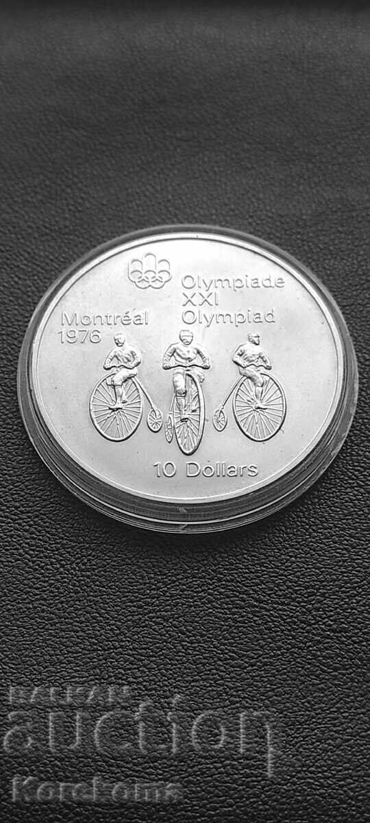 10 Канадски Долара 1974г. Сребро от 1ст.БЗЦ Чети описанието! с цена € 2.50 | 4.89 лв.