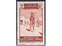 Ισπανικό Μαρόκο-1937-1ο έτος της εθνικής εξέγερσης, MLH / II