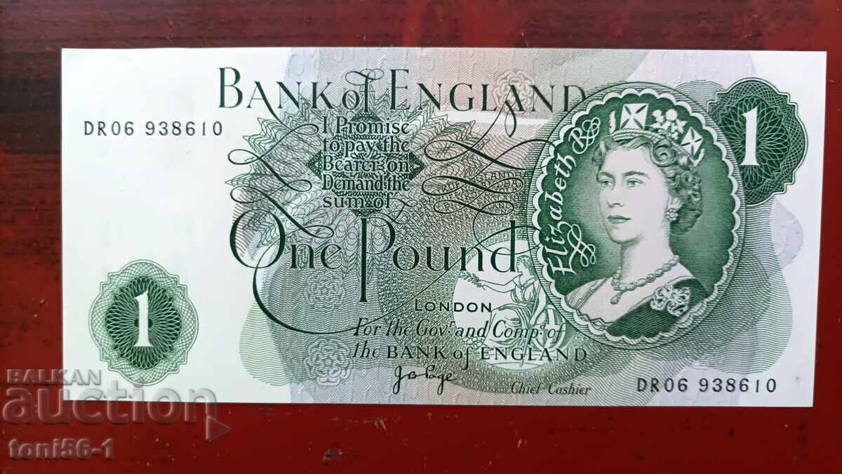England 1 pound 1970-77 aUNC England 1 pound 1970-77 aUNC