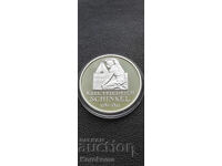 10 Ευρώ 2006 - F - Ασημένιο από την 1η Σειρά του Μπουντεσμπάνκ - Διάβασε την περιγραφή!