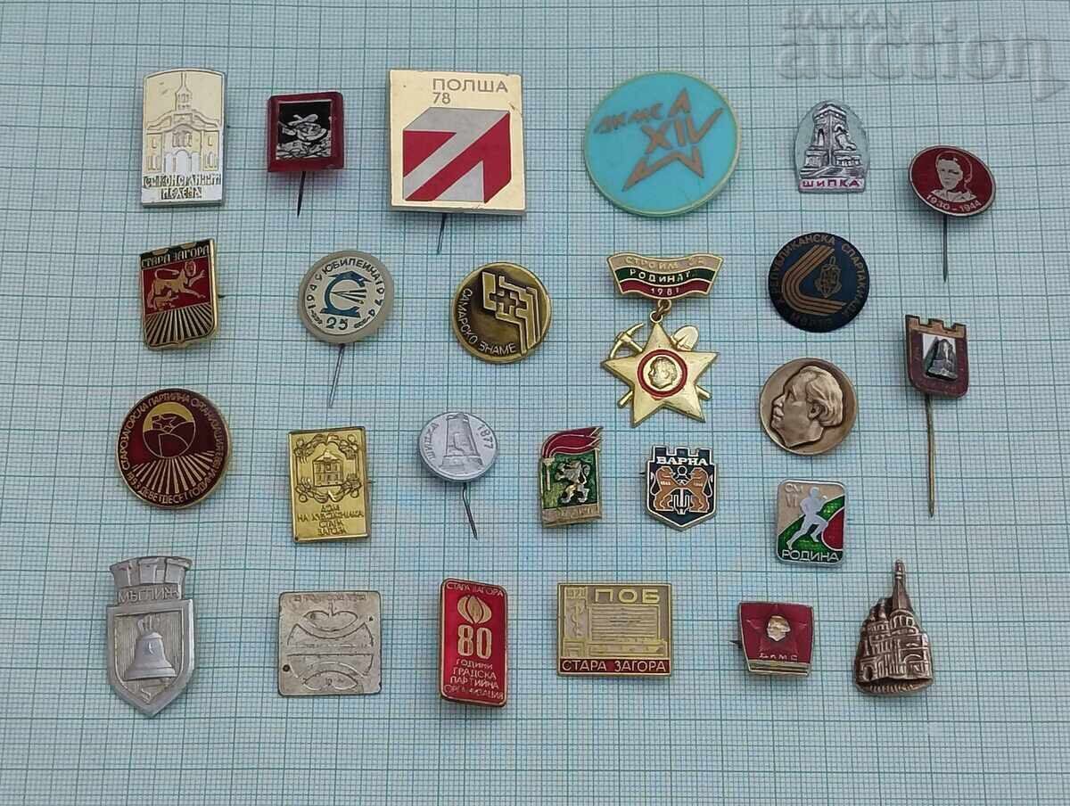 BULGARIA BADGES LOT OF 25 PIECES