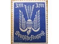 Германия "Въздушна поща" - 1922 г (чиста)