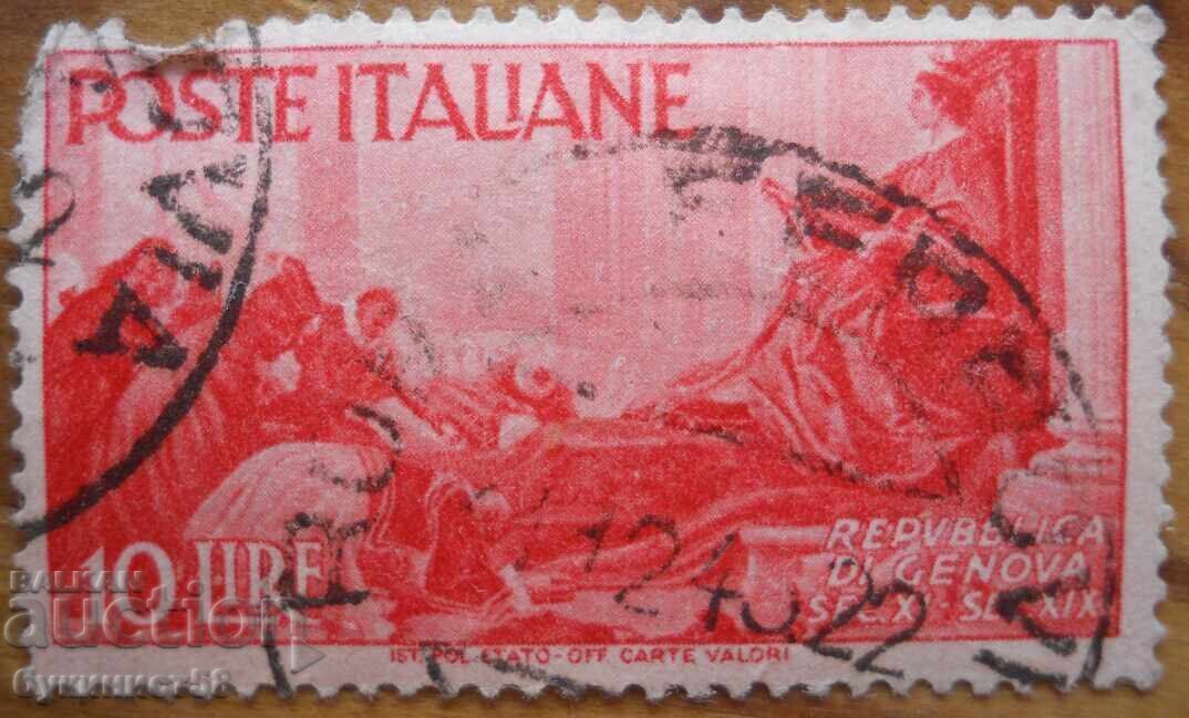 Италия "Провъзгласяване на Генуезката република" - 1946 г Италия "Провъзгласяване на Генуезката република" - 1946 г