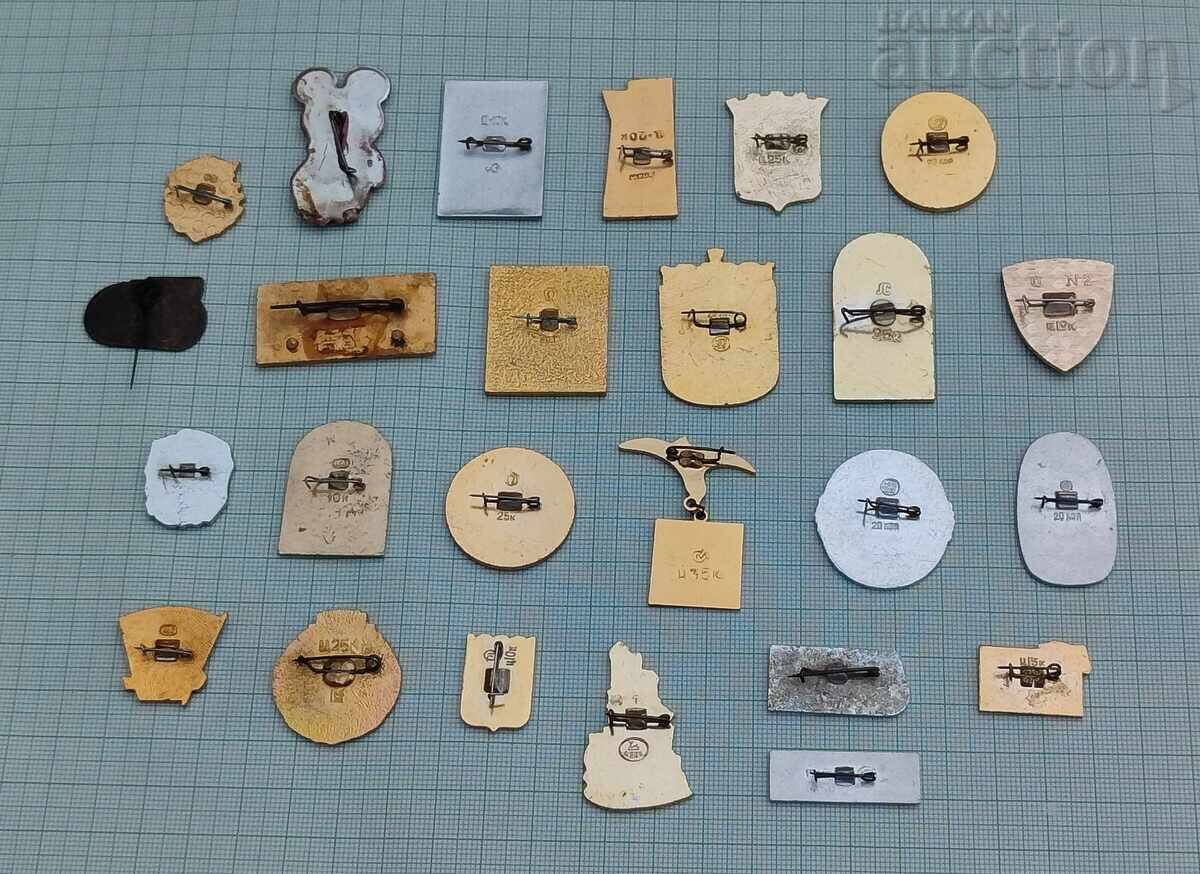 RUSSIA BADGES LOT OF 25 PIECES with price € 5.00 | 9.78 BGN