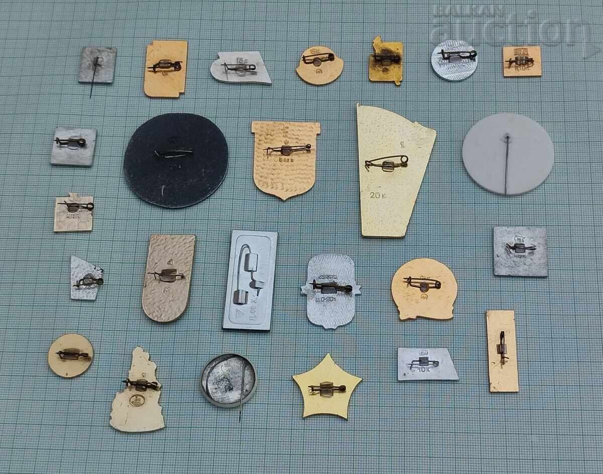 INSIGNE RUSIA LOT 25 BUCĂȚI cu preț € 5.00 | 9.78 BGN
