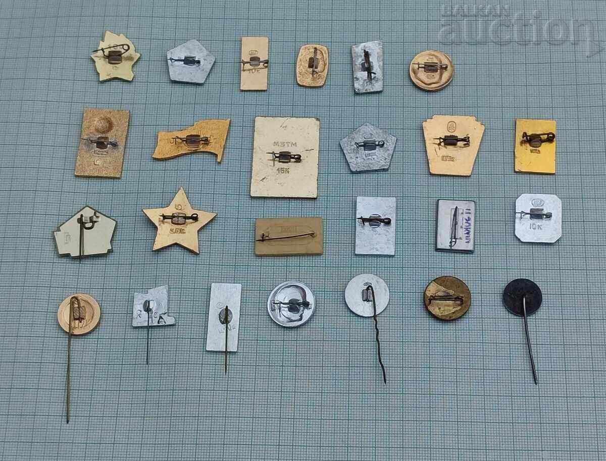 ΚΟΝΚΑΡΔΕΣ ΛΕΝΙΝ ΡΩΣΙΑ ΠΑΡΤΙΔΑ 25 ΤΕΜΑΧΙΑ με τιμή € 7.00 | 13.69 BGN ΚΟΝΚΑΡΔΕΣ ΛΕΝΙΝ ΡΩΣΙΑ ΠΑΡΤΙΔΑ 25 ΤΕΜΑΧΙΑ με τιμή € 7.00 | 13.69 BGN