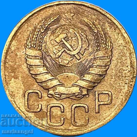 3 καπίκια 1946 Ρωσία ΕΣΣΔ με τιμή € 1.80 | 3.52 BGN