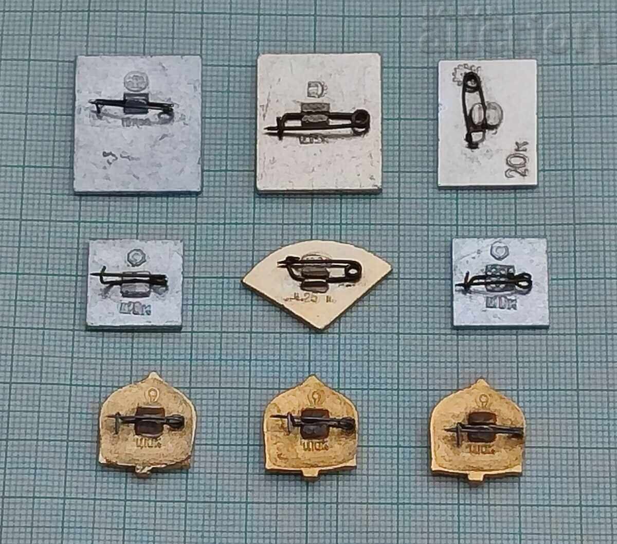 LOT 9 INSIGNE GRĂDINA ZOOLOGICĂ RUSIA cu preț € 3.00 | 5.87 BGN