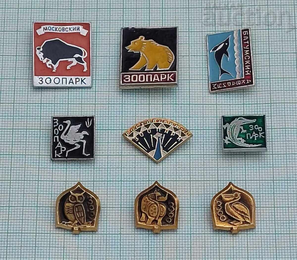 LOT 9 INSIGNE GRĂDINA ZOOLOGICĂ RUSIA