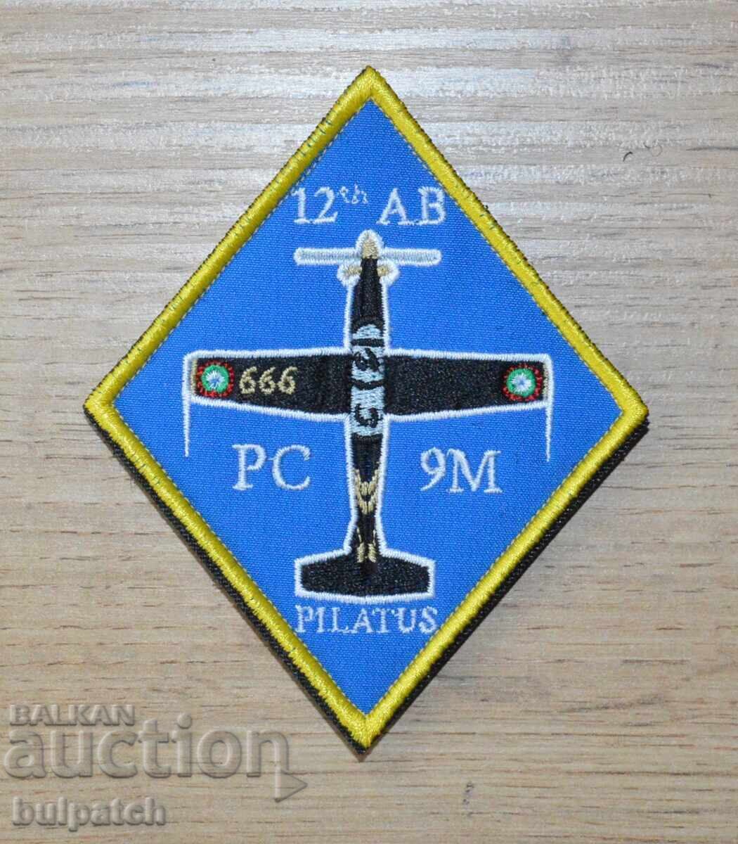 емблема на Пилатус PilatusPc-9M от 12 Авиобаза на ВВС