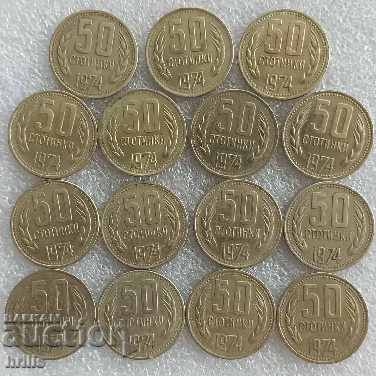 Licitație 50 STOTINKI 1974 - 15 BUCĂȚI Licitație 50 STOTINKI 1974 - 15 BUCĂȚI