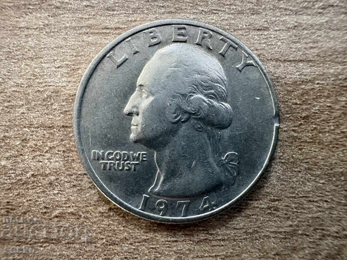 САЩ - 1/4 долар (1974) с цена € 0.35 | 0.68 лв.