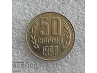50 STOTINKI 1990 - EXCELLENT