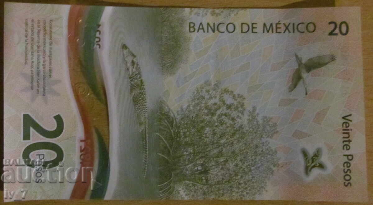 20 PESO 2023, MEXIC - Polimer cu preț € 3.50 | 6.85 BGN