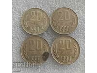 20 ΣΤΟΤΙΝΚΙ 1990 - 4 ΤΕΜΑΧΙΑ