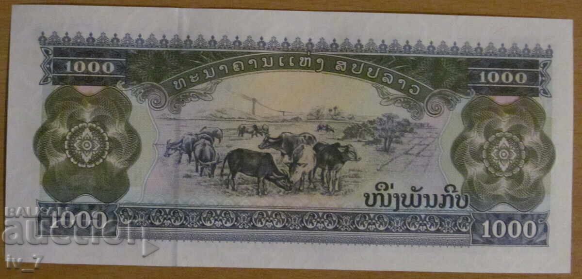 1000 KIP 2003, ΛΑΟΣ - UNC με τιμή € 1.00 | 1.96 BGN