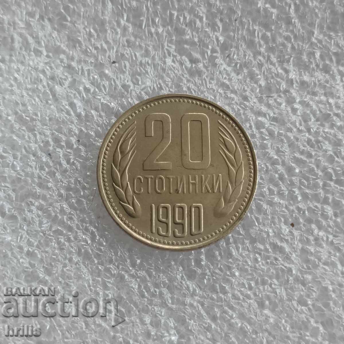 20 STOTINKI 1990 - EXCELENTĂ