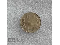 20 STOTINKI 1990 - EXCELLENT