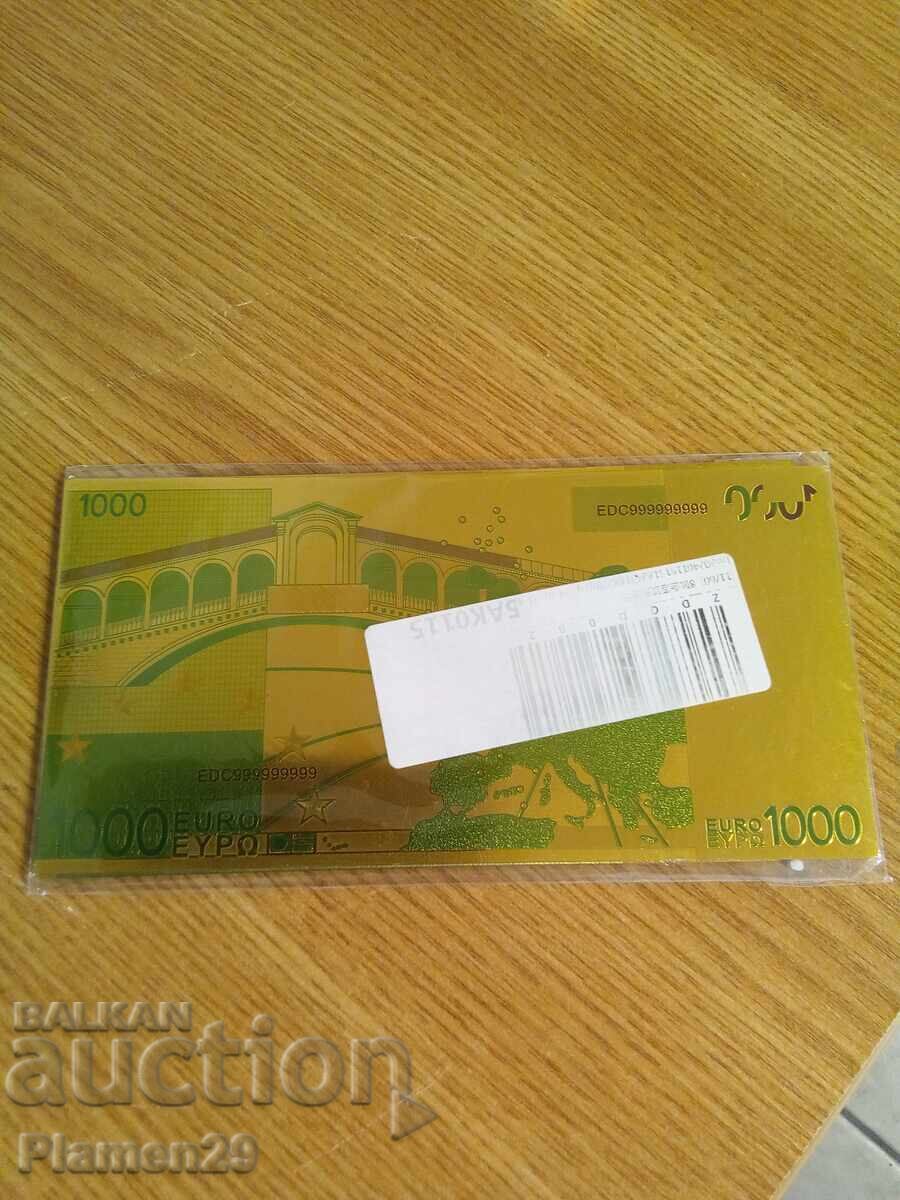 Πωλούνται χρυσά χαρτονομίσματα ευρώ ατύπωτα με τιμή € 100.00 | 195.58 BGN