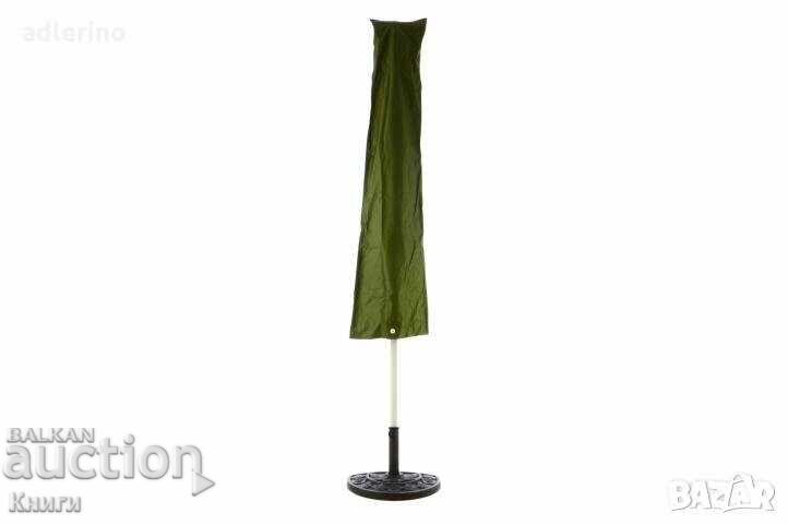 Licitație Umbrelă pentru terasă și balcon, semiumbrelă, copertină - nouă