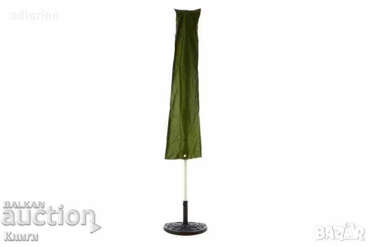 Аукцион Чадър за тераса и балкон, половин чадър, козирка - нов