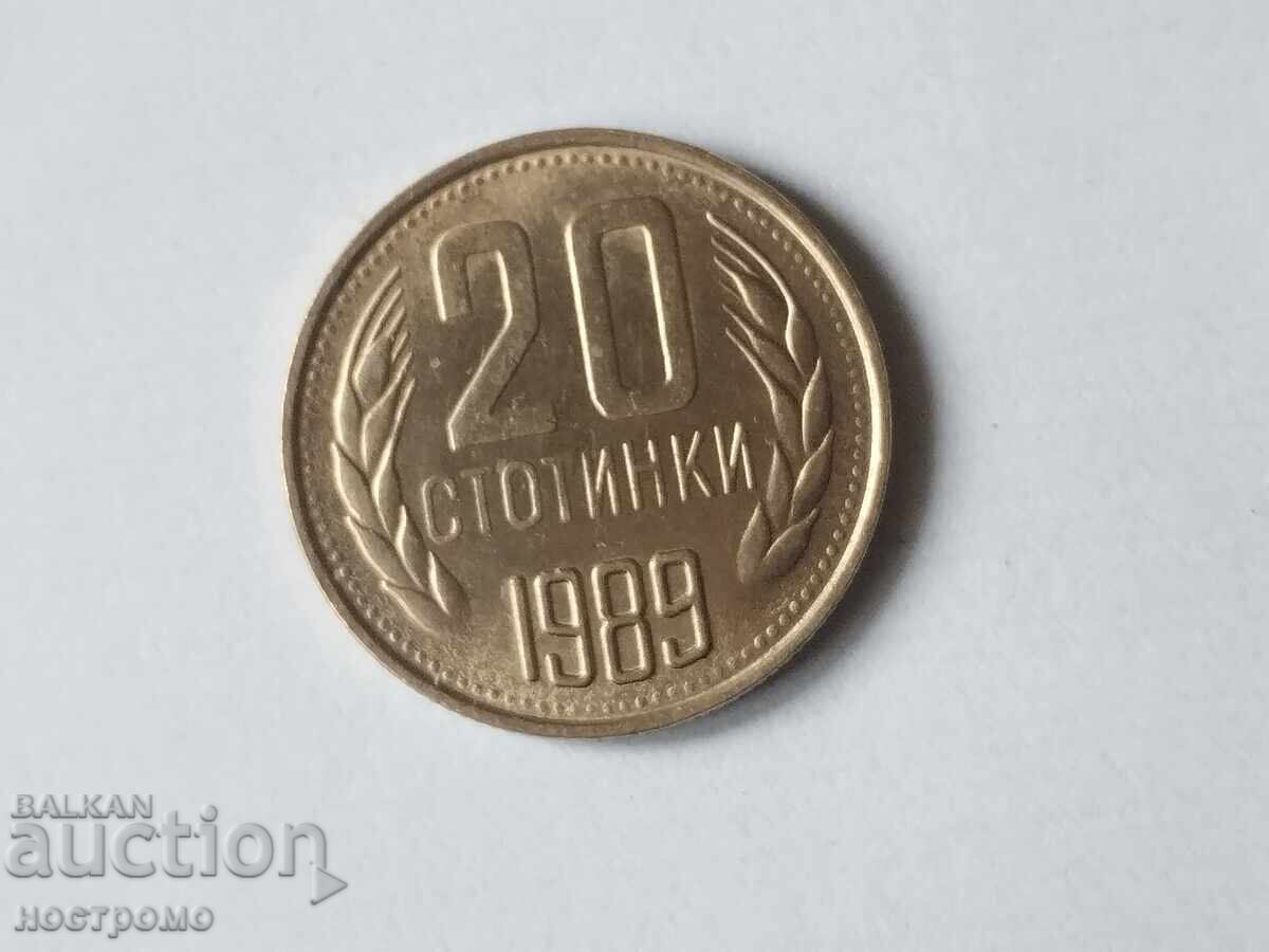 20 stotinki 1989 - Bulgaria - A 7335