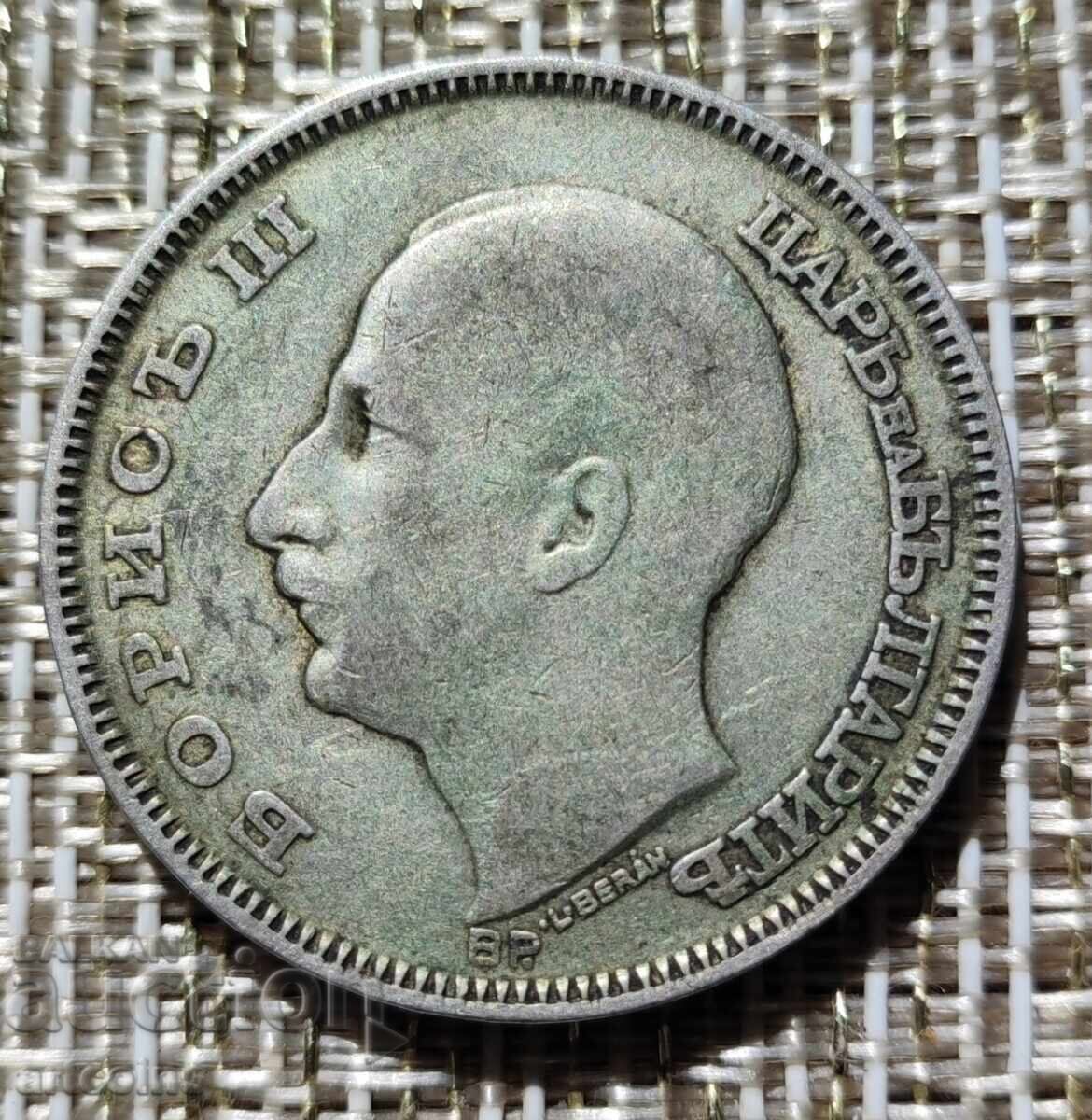 Licitație 100 LEVA 1930 / CURIOZITATE LIPSEȘTE O PARTE DIN LITERA "ZH"