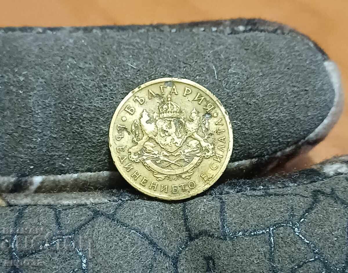 50 de cenți 1937 cu preț € 0.50 | 0.98 BGN
