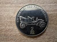 RPDC - 2 chon/chon (2002) - FAO - automobil