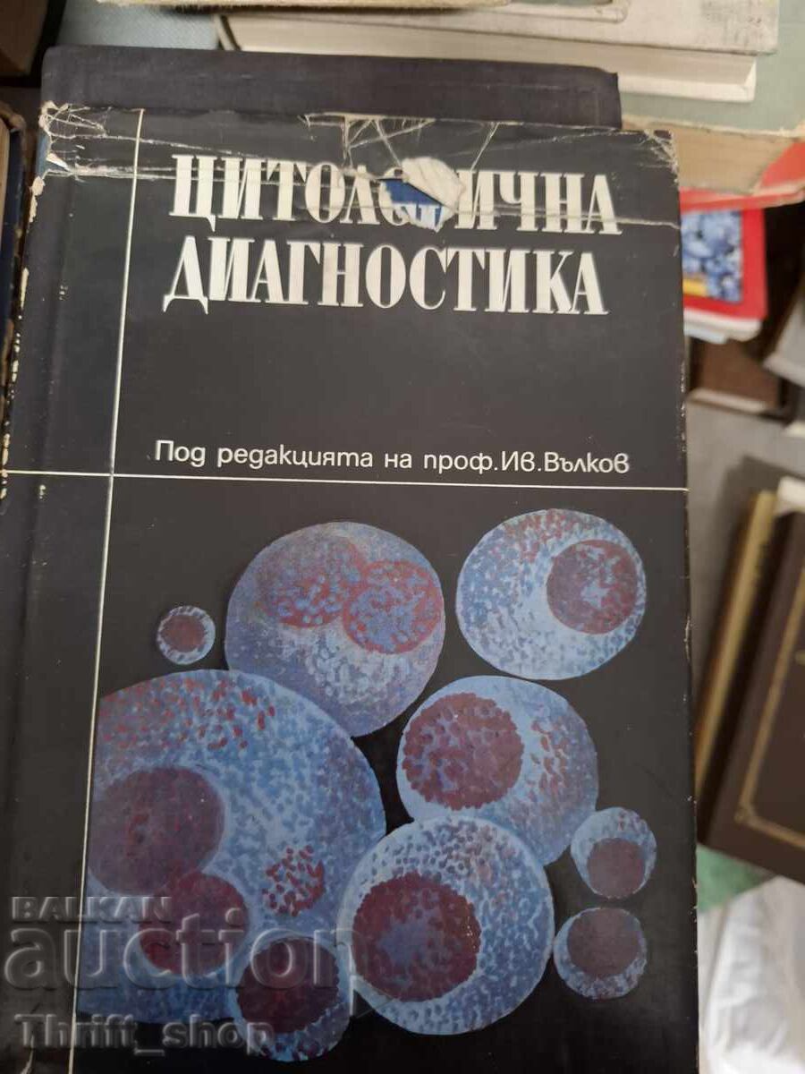 Diagnosticul citologic
