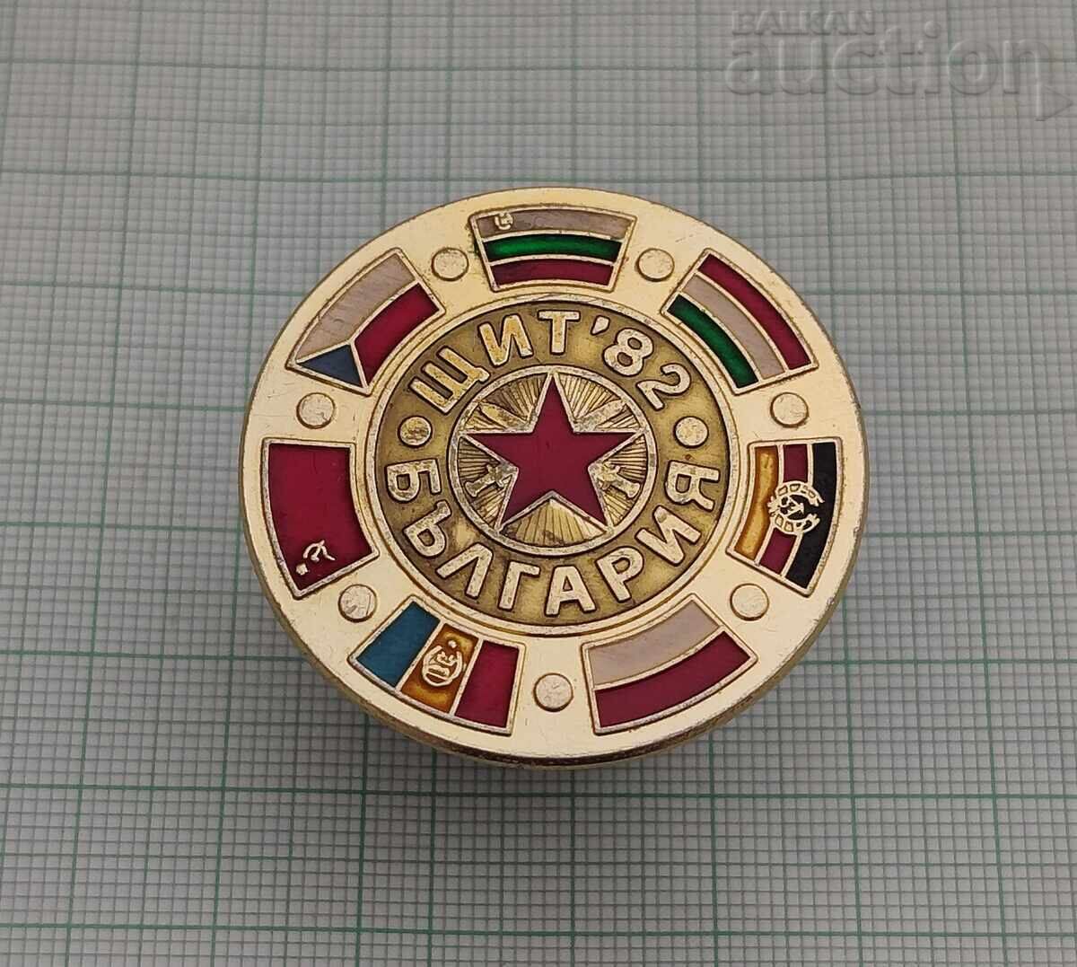 WARSAW PACT EXERCISE "SHIELD - 82" BADGE