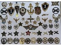 LOT Venzeli, Cocarde, Stele și altele —-54 bucăți