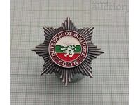 ВЕТЕРАН ОТ ВОЙНИТЕ СВВБ ЗНАК