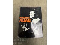 Book about Lili Ivanova