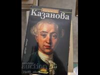 Казанова Дерек Паркър