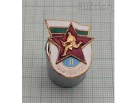 ВОИН - СПОРТИСТ II СТЕПЕН ЗНАЧКА ЕМАЙЛ