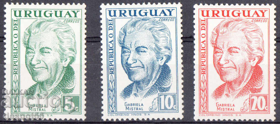 1959 Urugvay. Vtora godishnina ot smyrtta na Gabriela Mistral