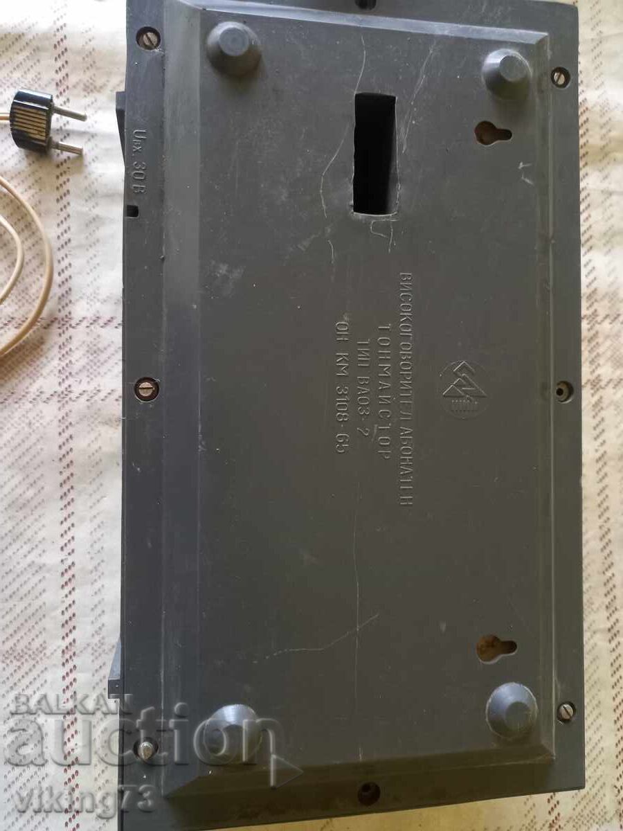 Ραδιοφωνικός δέκτης TONMASTER, Βουλγαρία, σοσιαλιστικός - 7