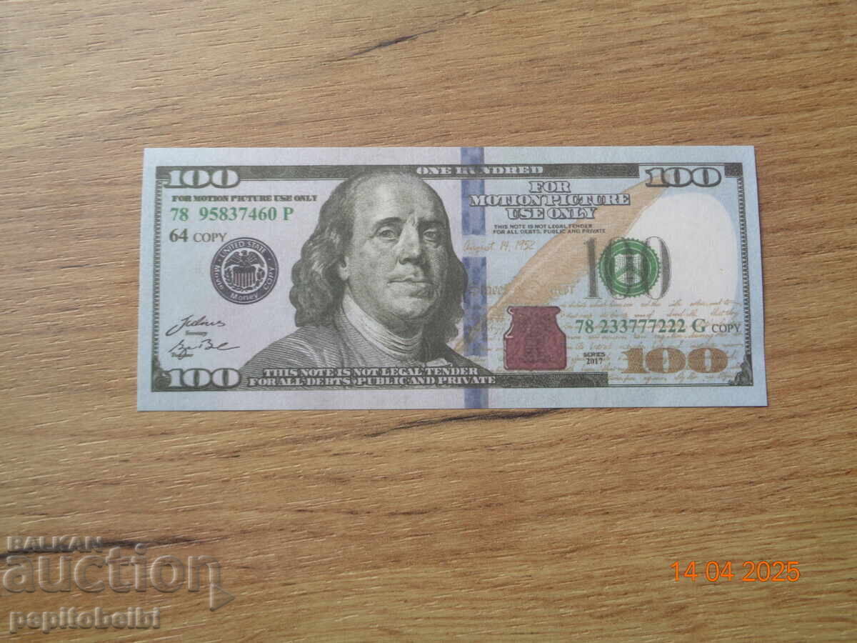 Delivery of Lot US banknotes are Copies from the printing house