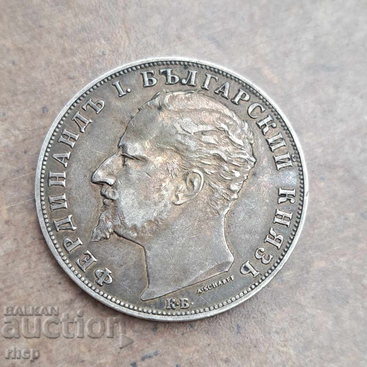 5 BGN 1894 cu preț € 110.00 | 215.14 BGN