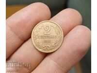 2 cents 1912 in quality
