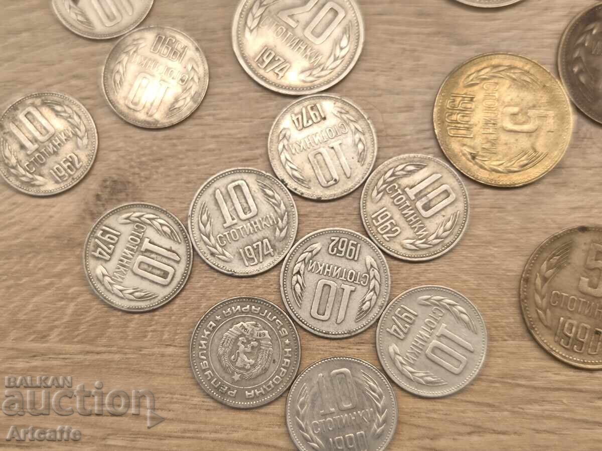 Lot de monede vechi bulgărești (stotinki din perioada socialistă) – RPB cu preț € 1.00 | 1.96 BGN