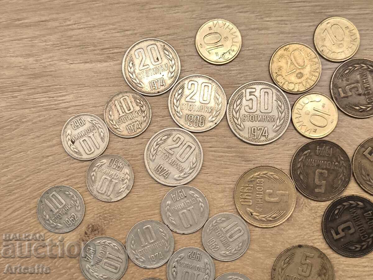 Livrarea Lot de monede vechi bulgărești (stotinki din perioada socialistă) – RPB