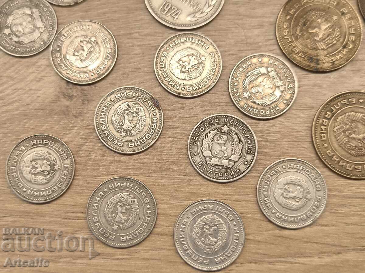Lot de monede vechi bulgărești (stotinki din perioada socialistă) – RPB - 6