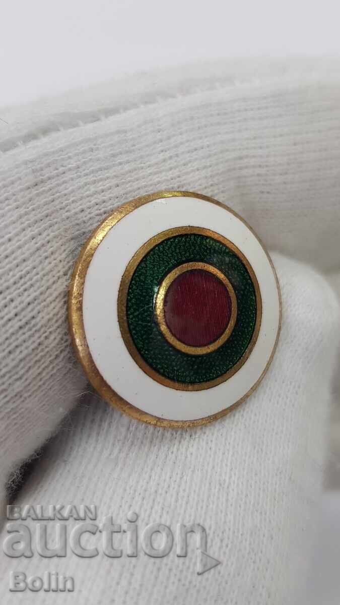 Аукцион Рядка, Българска Царска Кокарда, Знак - Полиция