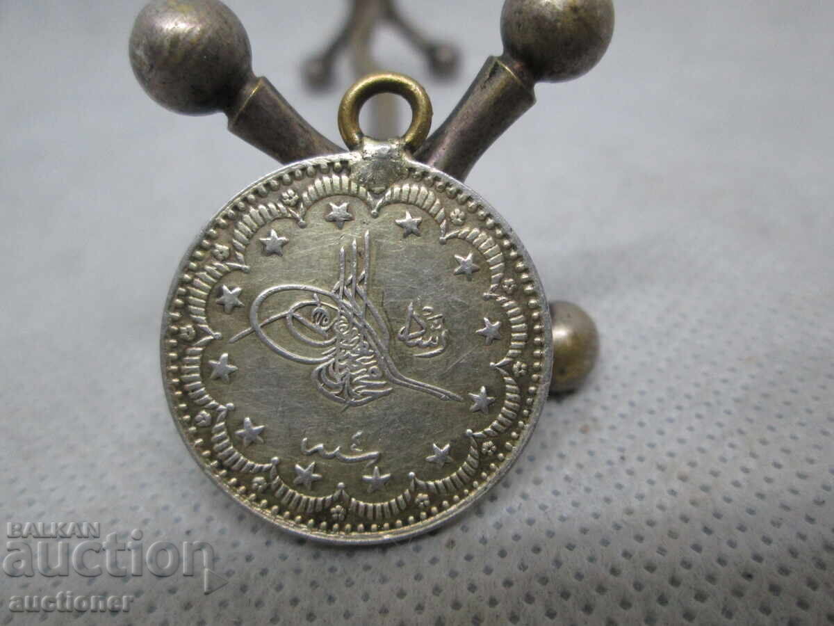 Auction 5 KURUSH OTTOMAN EMPIRE SILVER 1327-1909 MEHMED V Auction 5 KURUSH OTTOMAN EMPIRE SILVER 1327-1909 MEHMED V
