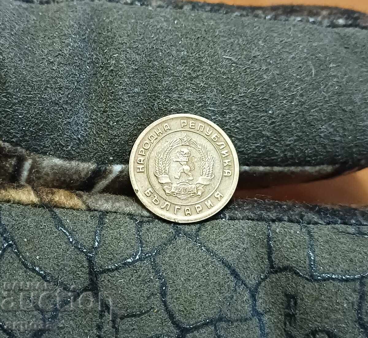 1 δεκάρα 1951 με τιμή € 2.00 | 3.91 BGN