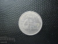 Iordania 5 piaștri 2000 c