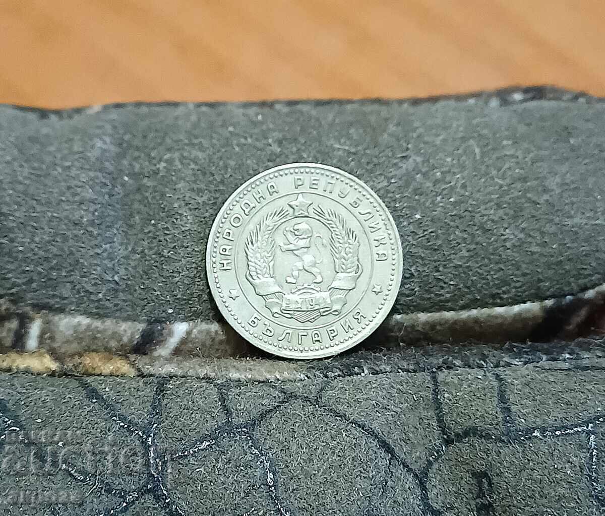 10 cenți 1962 cu preț € 1.00 | 1.96 BGN