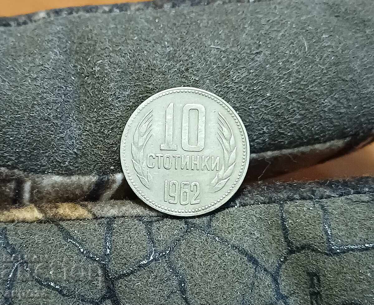 10 cenți 1962
